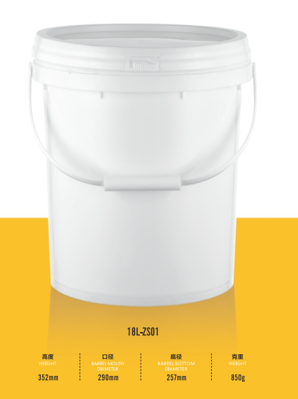 Injection Molding Barrel 18L-ZS01